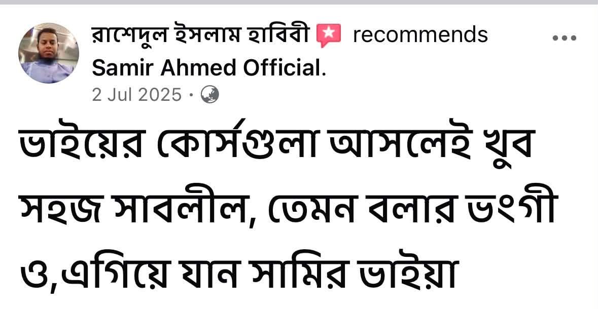 review (4)