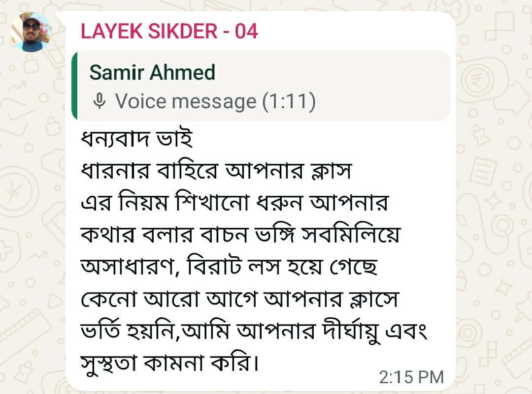 review (5)