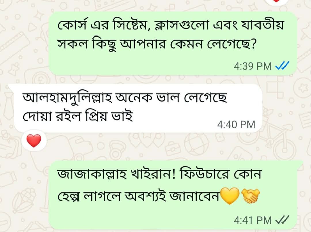 review (6)